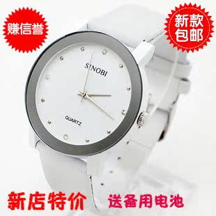 Наручные часы Pangchi Наручные часы Pangchi
