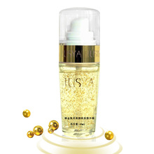 ilisya臻金眼部精华露40ml 去干纹/去眼袋/去黑眼圈/去脂肪粒补水