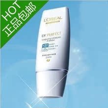 ŷ���� ���ط�������¶SPF30 30ml ����ɫ�� ��� ��ɹ ��Ʒ