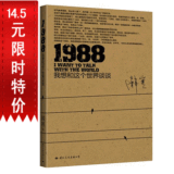 taobao english 15128719833