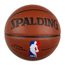 专柜正品官方验证/斯伯丁NBA彩色运球人PU皮室内室外篮球 64-288