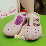 taobao english 14255753736