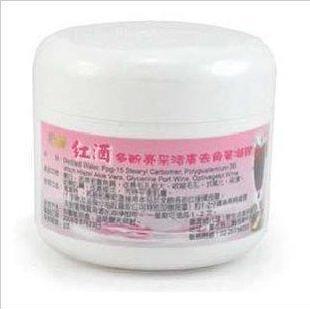 秒杀49！ 大s红酒面膜好拍档~晶钻紅酒多酚亮采活肤去角质凝胶