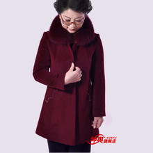 中年中老年羊绒大衣女装妈妈装冬装毛呢外套保真狐狸毛领羊绒大衣