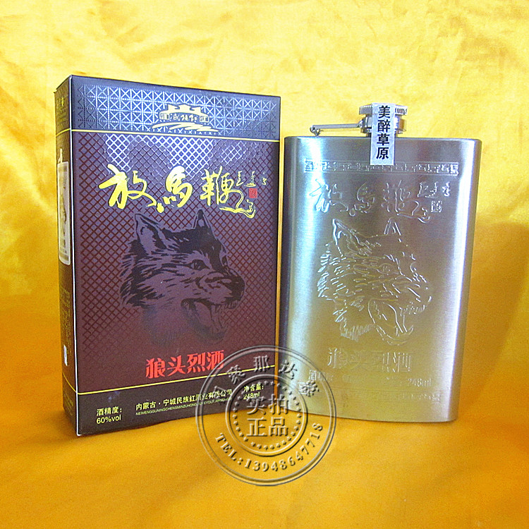 内蒙古酒放马鞭闷倒驴酒纯粮酿造68度高度烈酒草原白酒非马奶酒|ruв категории вино, самодельных спиртных напитков - от Buy2taobao.com для оказания профессиональной услуги покупки агента Taobao