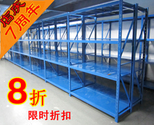 货架展示架 轻型 仓库 仓储 货架 服装货架150*50*200=4层150KG