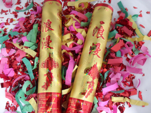  婚礼结婚用品 礼花礼炮弹筒批发彩带婚庆 浪漫礼宾花60CM特价