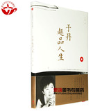 taobao english 13631607328