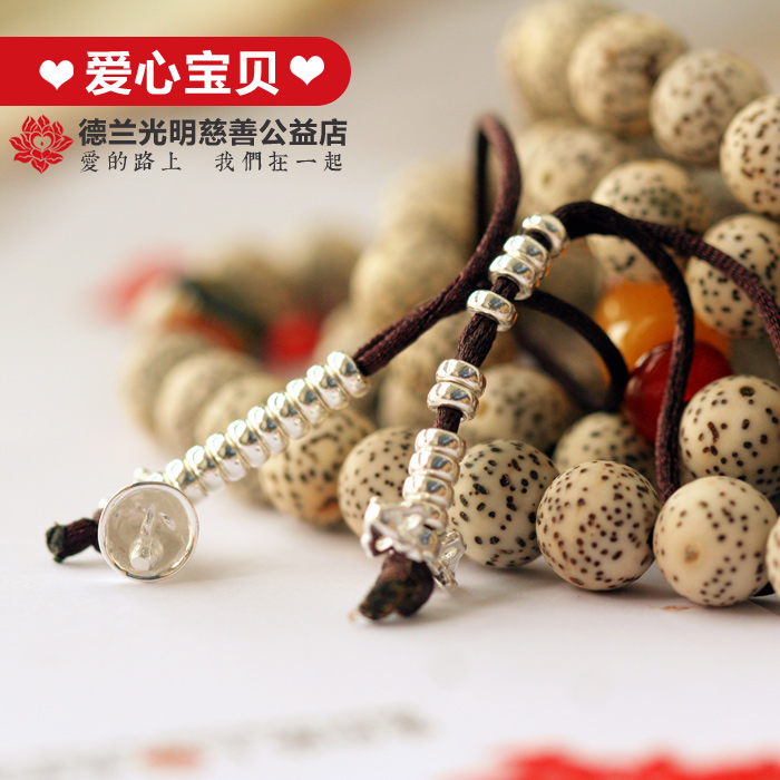 Recommendation Teresa beads manual diy parts 925 Sterling Silver Beads Counter Tantra Artifact Medium and smallin the Accessories/Fashion Jewelry, DIY Fitting , Other DIY Jewelry Accessories category - from Buy2taobao.com to provide professional Taobao agent buy service