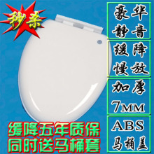 ����ɱ/���ʡ�7mm��Ͱ��/������Ͱ��/����/�Ӻ�ǰ�/����ǰ�