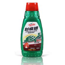 ��Ʒ���� ������  ������΢���۷�˿�����޸��� G-237  G-238