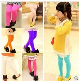 taobao english 4609060804