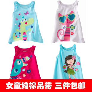  女童夏装清仓特价 童装外贸韩国宝宝夏季服装女孩背心儿童吊带衫