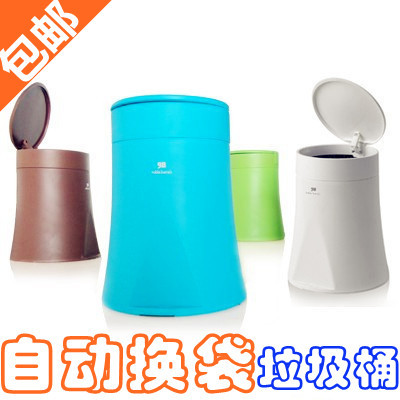 【自动换垃圾袋】家用厨房垃圾桶 创意时尚卫生桶 12L 【自动换垃圾袋】家用厨房垃圾桶 创意时尚卫生桶 12L