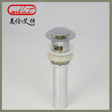 美伦艾特正品 卫浴洁具 全铜下水器 小弹跳下水器 ML-9001
