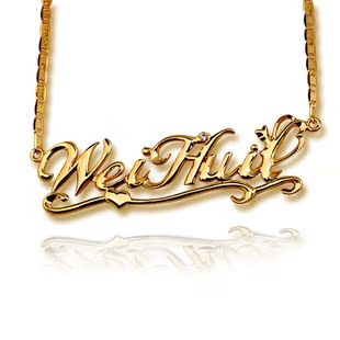  碧宏定做925纯银豪华立体款字母名字定制女短款锁骨项链 时尚韩版