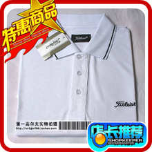 titleist短袖高尔夫T恤/系扣快干面料透气性能强热卖白色