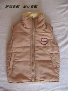 原价24.8元清仓价外贸原单冬款<em>棉马甲</em>/背心女