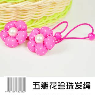  FS003  儿童发饰 2.8元特价秒！五瓣花发绳 一对2.8元