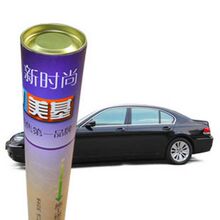 美基 汽车贴膜 汽车膜 防爆膜 汽车玻璃膜 太阳膜 5系 A+级侧后
