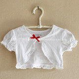 淘宝聚划算购物<em>超短外套</em>冬款韩版加厚PU皮棉