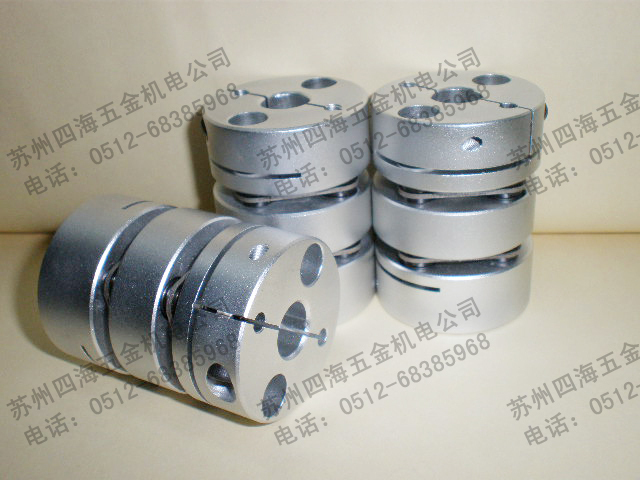 双膜片联轴器/单膜片联轴器/弹性联轴器/联轴节/连轴器/在类目 五金/工具, 机械五金, 传动件, 联轴器中 - 来自Buy2taobao.com提供专业的淘宝代购服务
