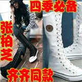 帆布靴单鞋秋靴短靴高帮鞋及裸靴平底靴马丁靴帆布鞋雪地靴女靴子