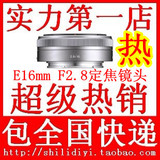 taobao english 9791661509