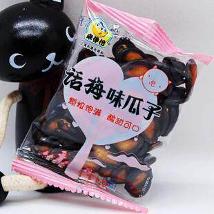 （来伊份专柜）来一份 话梅味瓜子 仅售17.80元 500克