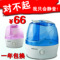加濕器 索愛HYD-6733 靜音空氣加濕器 2.2L迷你加濕機包