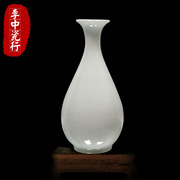 景德镇窑变瓷家居中式碎瓷灰白瓷花瓶玉壶春瓷瓶瓷器装饰品摆件