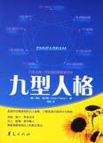 taobao english 2255027974