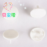 taobao english 12680544933