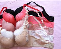 首页-妞妞大码内衣店(加大<em>码文胸</em> 大<em>罩杯胸罩</em> 