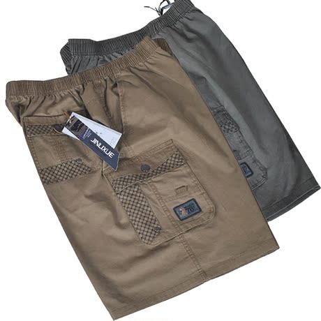 <em>大码男短裤 加肥加大</em>男夏凉短裤 特大号3XL-4