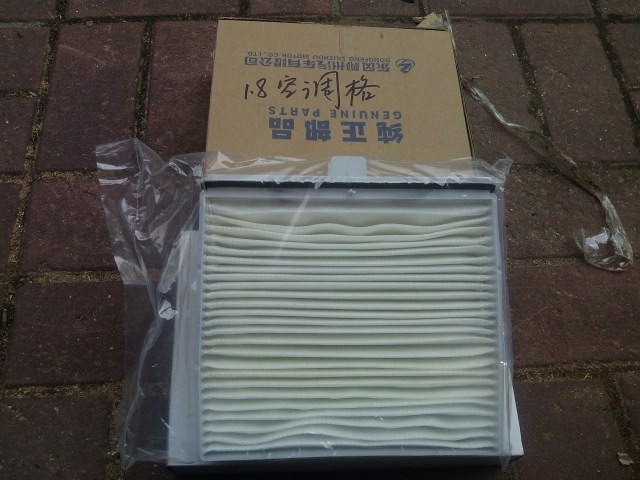 正品东风风行景逸1.8排量配件新老款空调格/空调滤芯/滤清器/过滤|ruв категории автомобиль/товаров/аксессуары/переоснащение, автозапчасти, фильтр, кондиционер фильтр - от Buy2taobao.com для оказания профессиональной услуги покупки агента Taobao