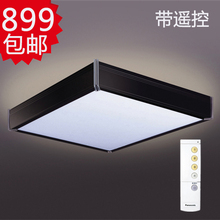 ���µƾ� 72W���Ӵ�ң�������� �ڰ�����ϵ�� HAZC7056E