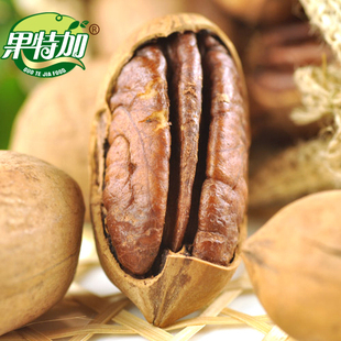  果特加-大碧根果特价长寿果400g 坚果炒货批发零食干果包邮宁国馆