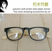 日本潮人非主流眼睛框眼镜架木质baby个性欧美余文乐同款眼镜框