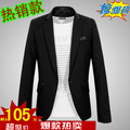 2012春装新款 男装西服 男士小西服 小西装男 修身 韩版休闲西装