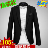 taobao english 14015654834