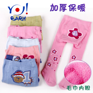  新Kids's Basic外贸原单大PP裤袜裤全棉儿童加厚毛圈保暖连裤袜子