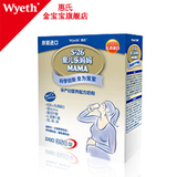 taobao english 13714294176