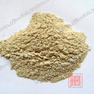  法国进口 皂土 膨润土 葡萄酒澄清剂 果酒澄清剂 自酿辅料50g分装