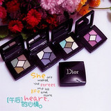 ���������ʣ�Dior/�ϰ��Ȼ�˿����ɫ��Ӱ ר��С�� ����Ӱ��
