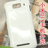 С�� M1 MIUI �ֻ��� ������� ���� ������ ���� DIYˮ�� ���ϰ�