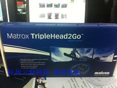 Видеокарта 3-экран вызов для Matrox три