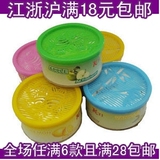 taobao english 7042953384