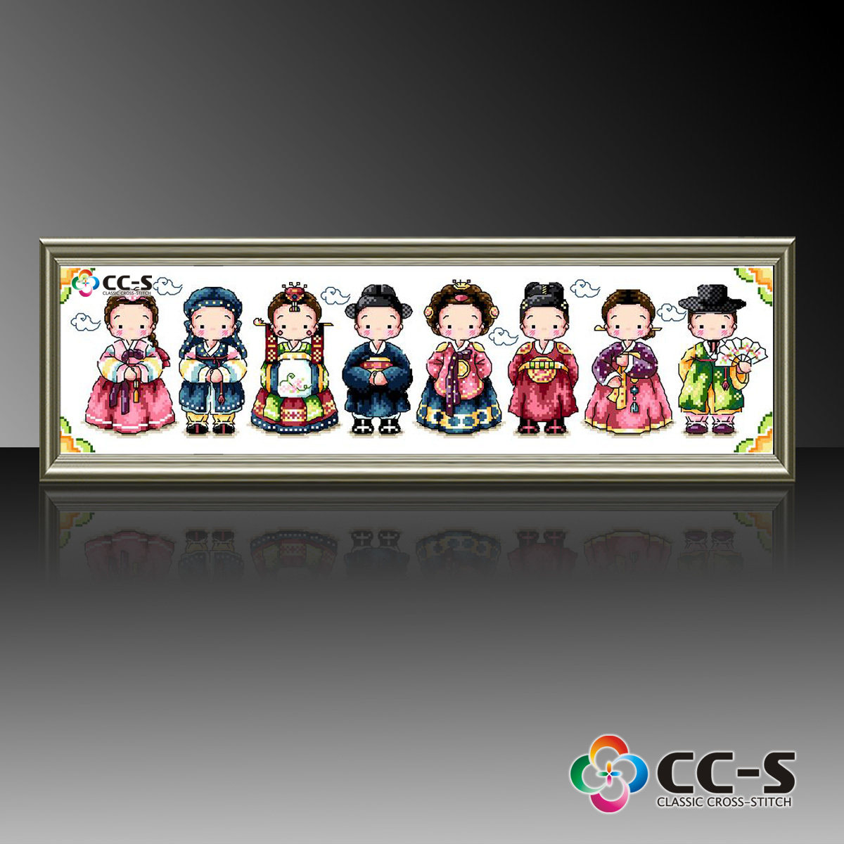 CCS十字绣套件 卡通 人物 韩国婚礼宝宝 客厅大画  有成品图