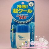 ����ɱ�ؼۣ�OMI�����ֵ� ��ɫС����г���ˬ��ɹ��SPF50 30ml